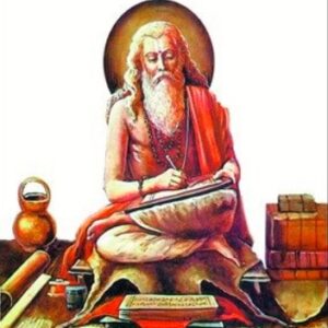 भगवान वेदव्यास